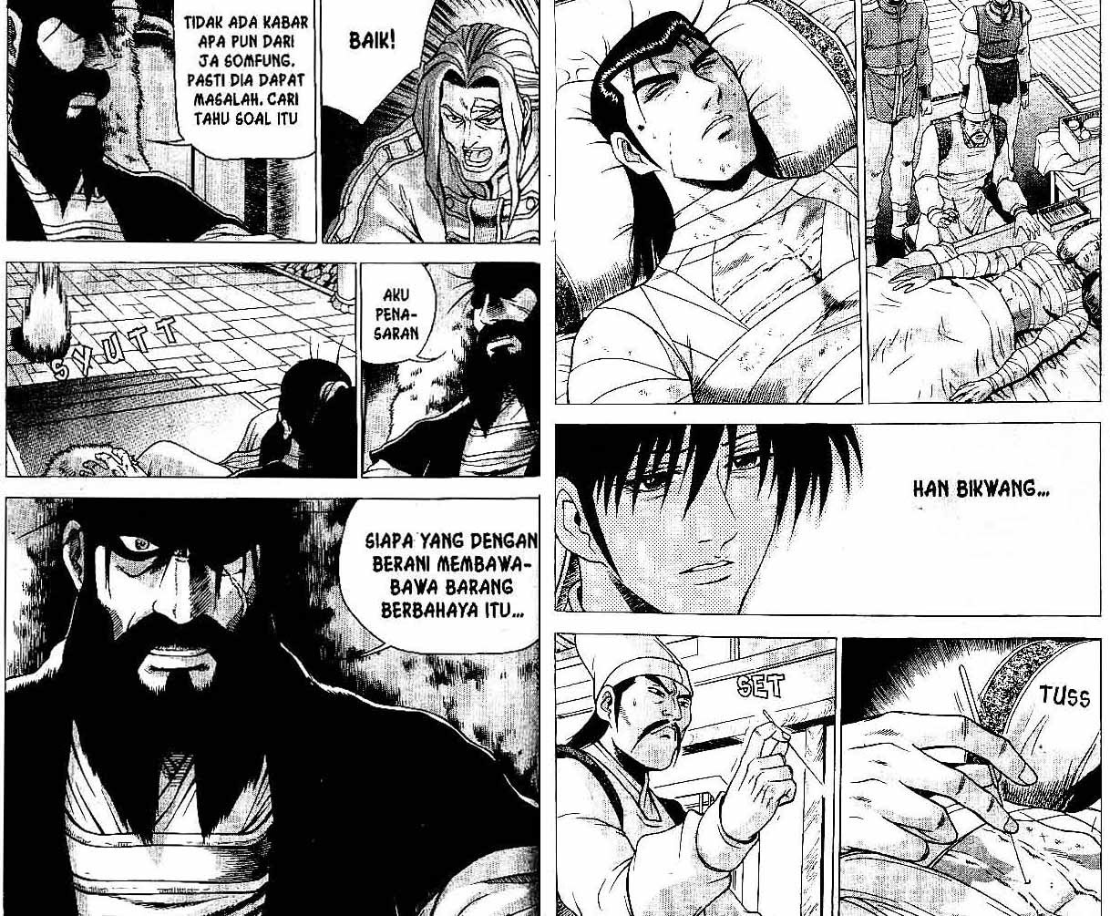 Ruler of the Land Chapter 33 Volume Gambar 89