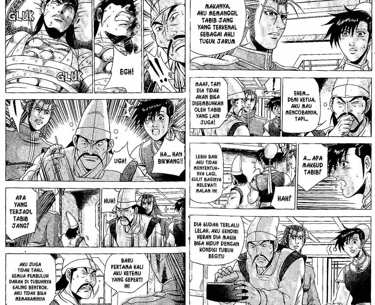 Ruler of the Land Chapter 33 Volume Gambar 90