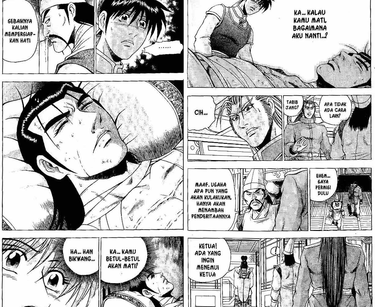 Ruler of the Land Chapter 33 Volume Gambar 91