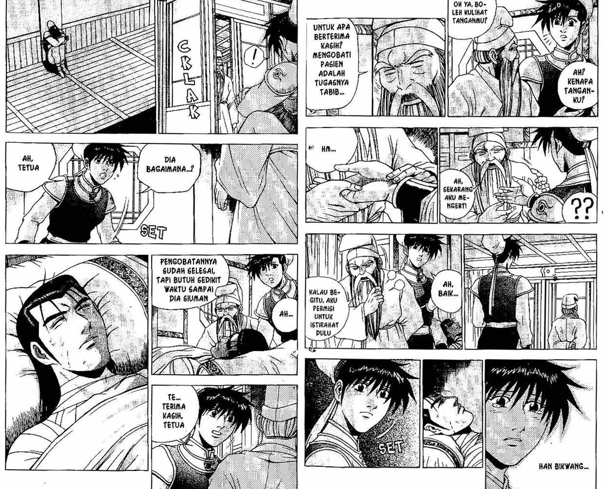 Ruler of the Land Chapter 34 Volume Gambar 2