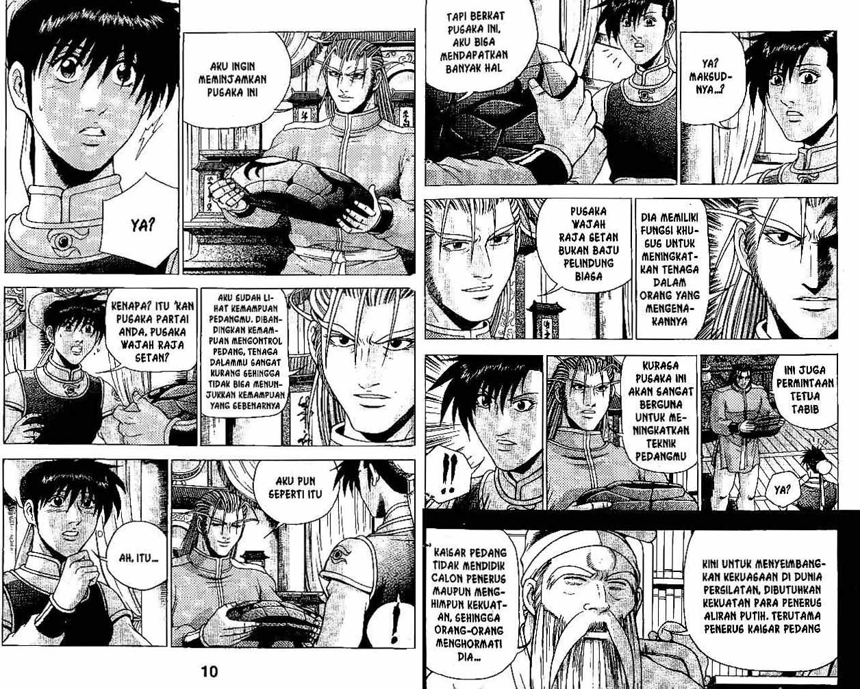 Ruler of the Land Chapter 34 Volume Gambar 5