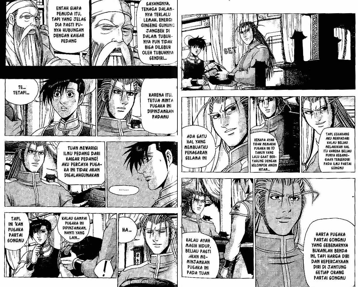 Ruler of the Land Chapter 34 Volume Gambar 6