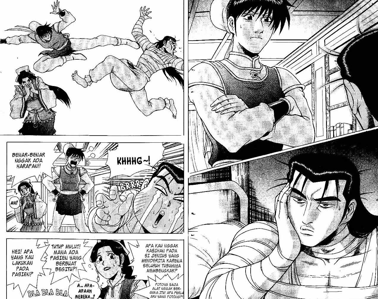 Ruler of the Land Chapter 34 Volume Gambar 9