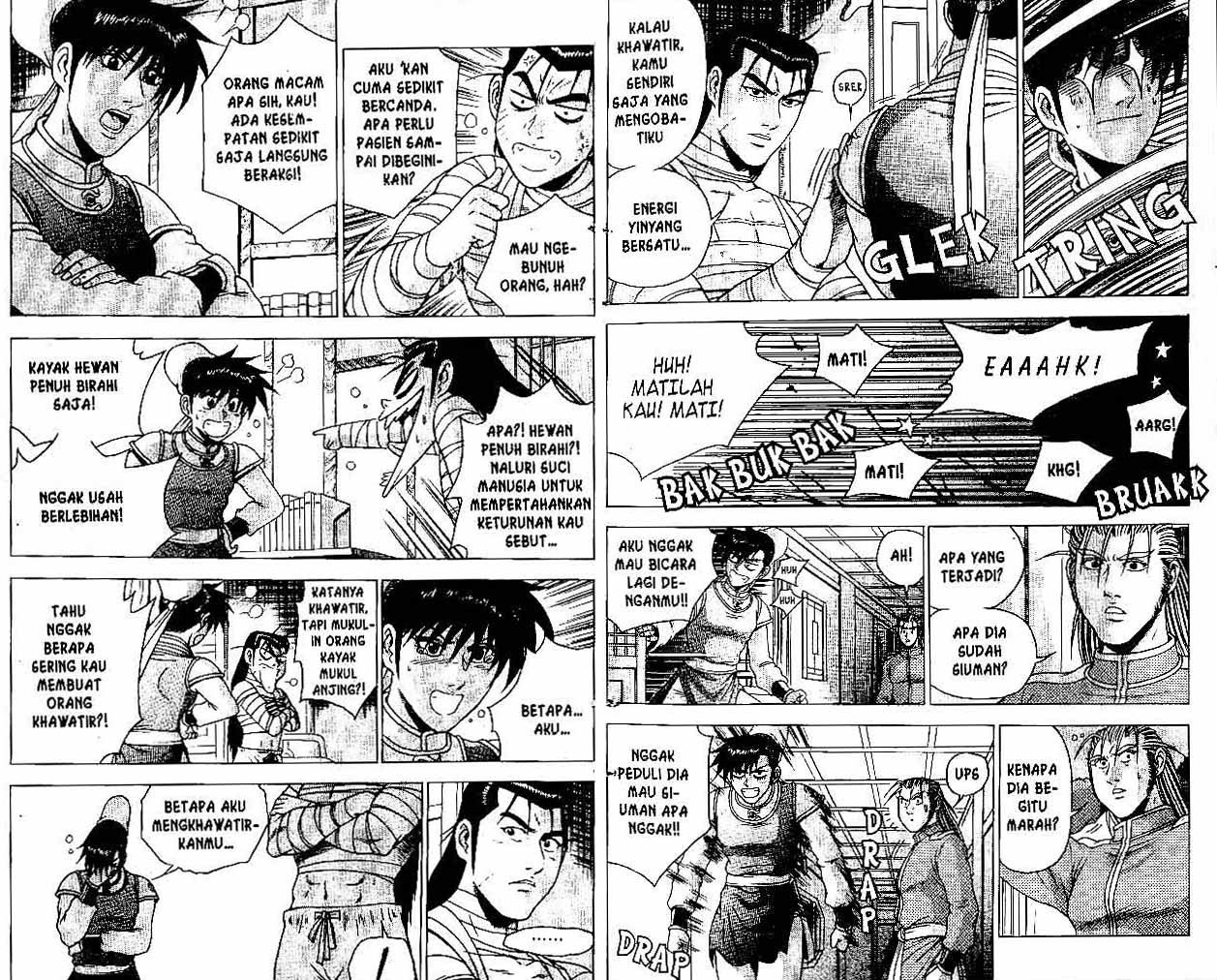 Ruler of the Land Chapter 34 Volume Gambar 10
