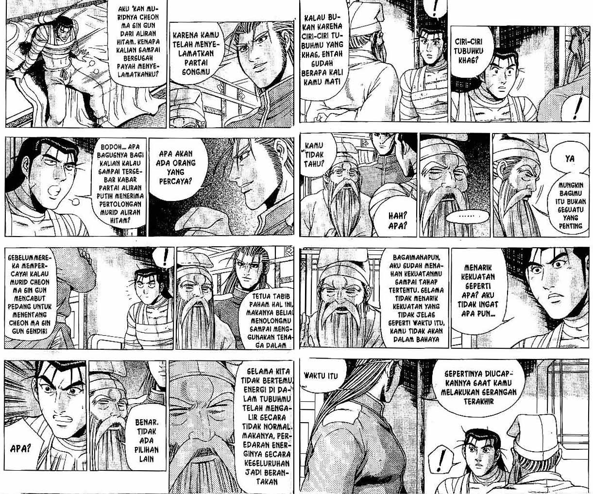 Ruler of the Land Chapter 34 Volume Gambar 12