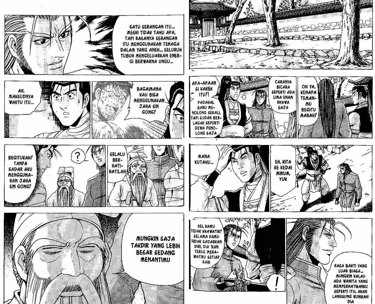 Ruler of the Land Chapter 34 Volume Gambar 13