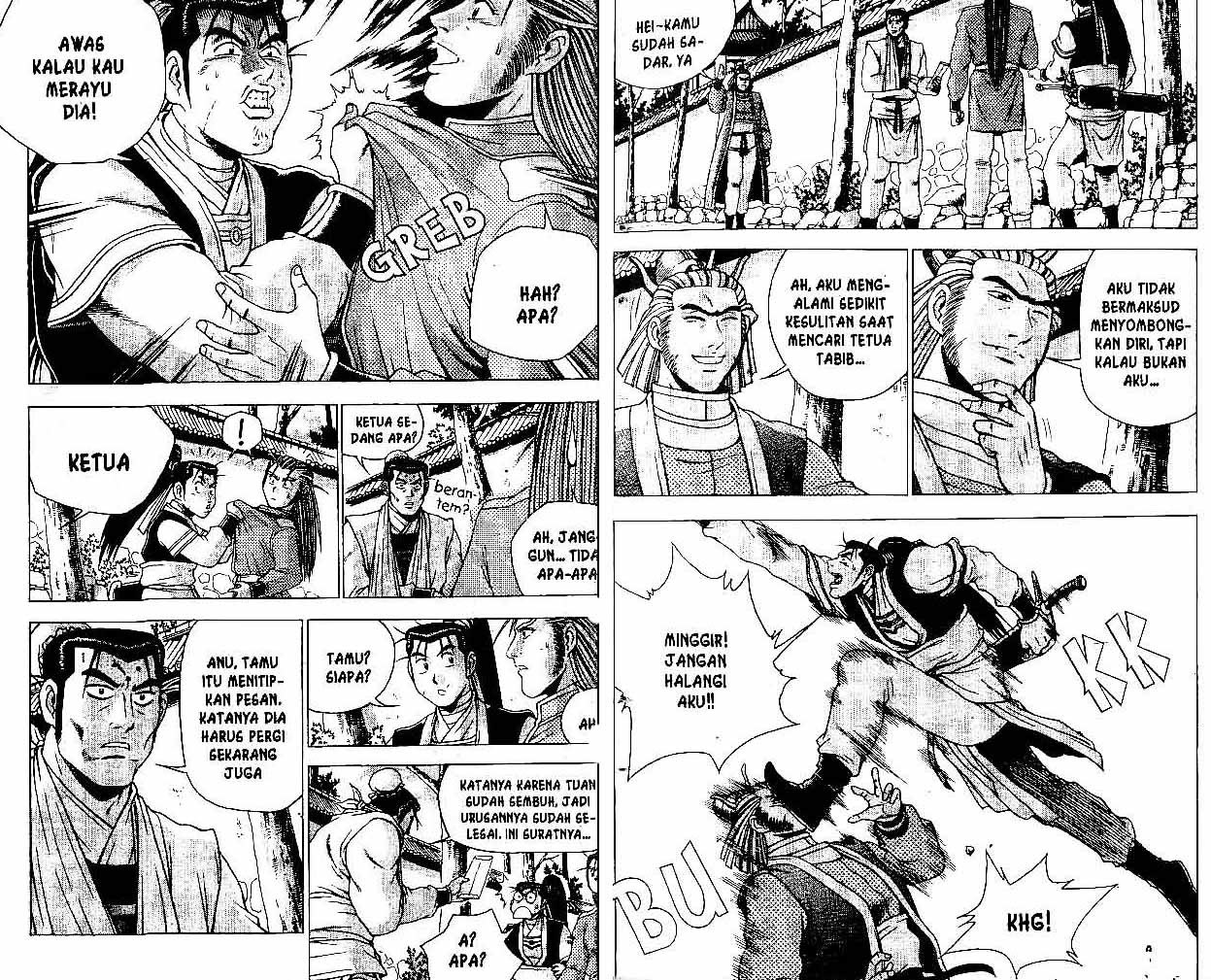 Ruler of the Land Chapter 34 Volume Gambar 14