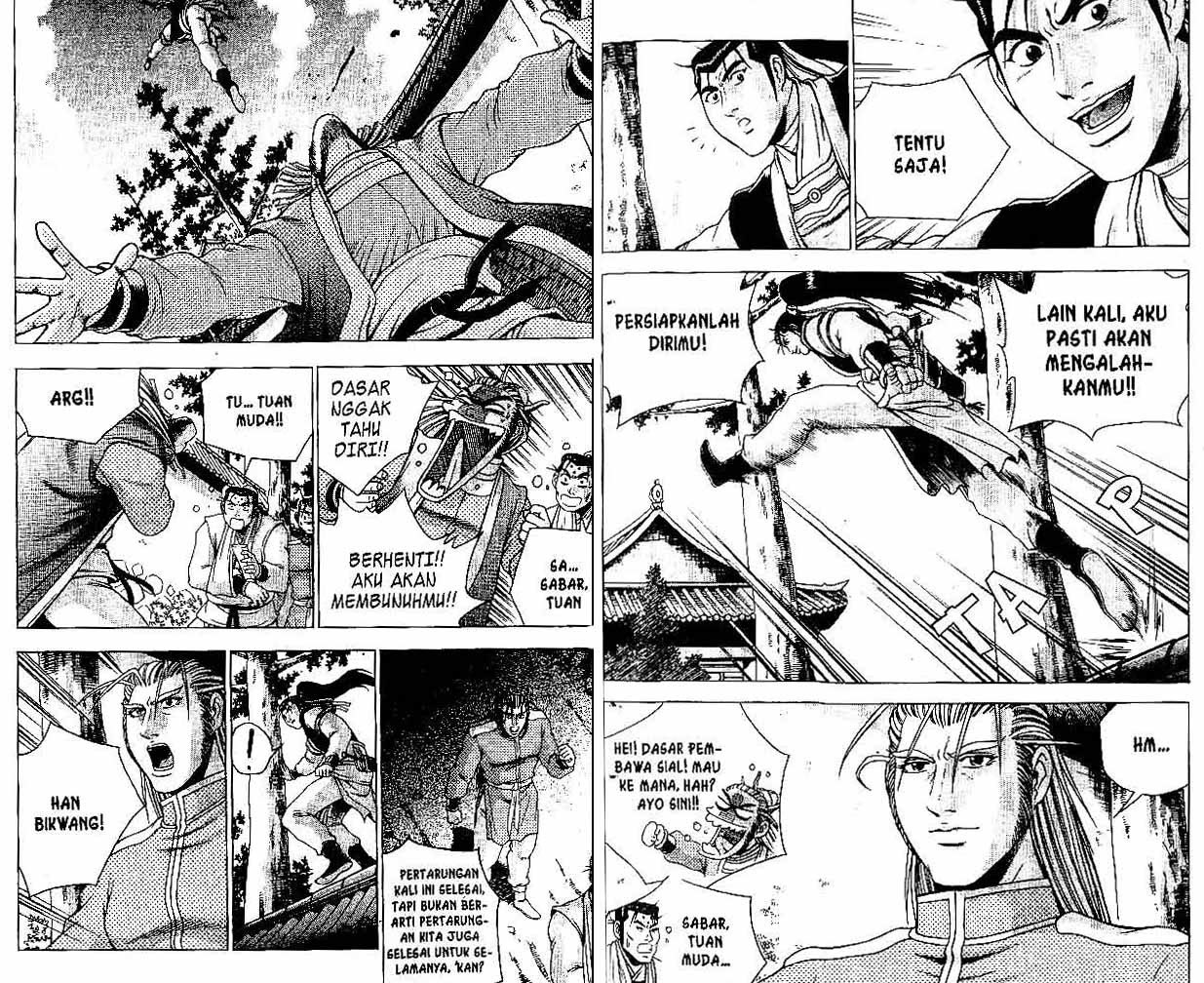 Ruler of the Land Chapter 34 Volume Gambar 15