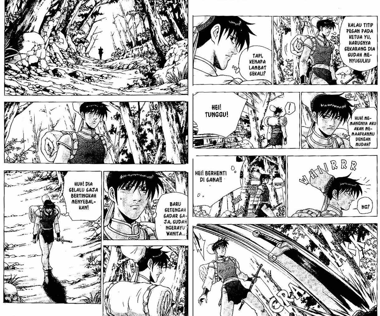Ruler of the Land Chapter 34 Volume Gambar 16