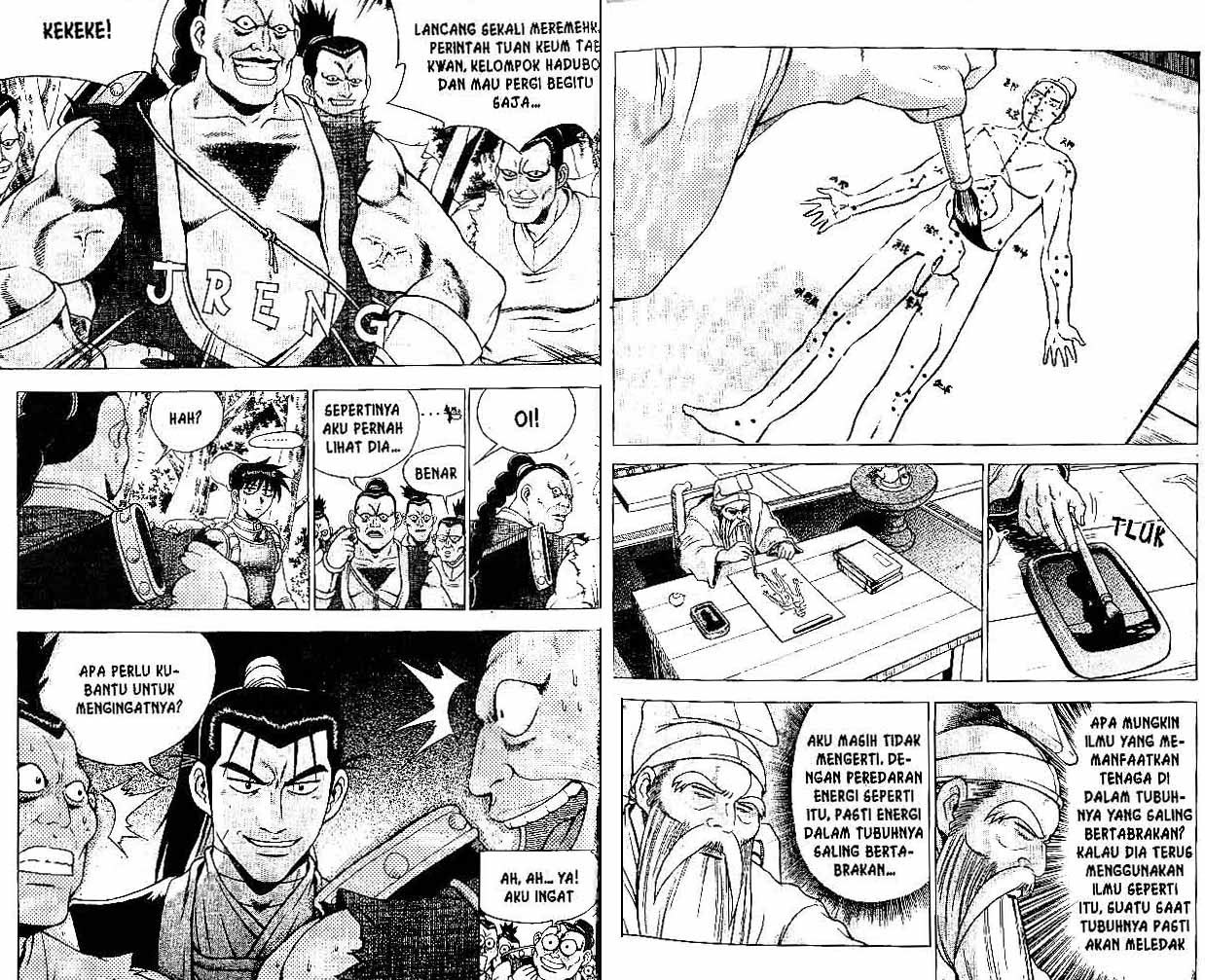 Ruler of the Land Chapter 34 Volume Gambar 17
