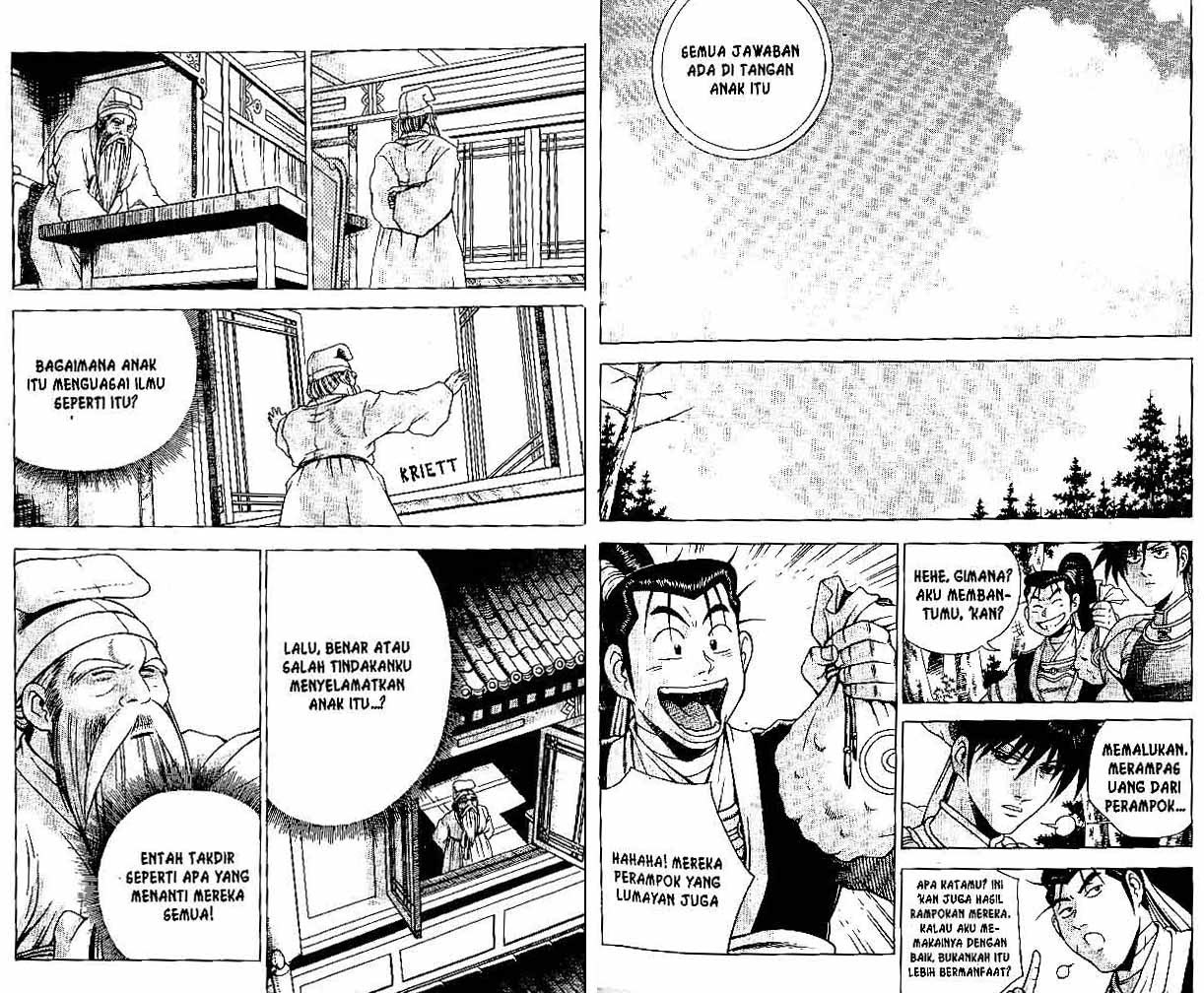 Ruler of the Land Chapter 34 Volume Gambar 18