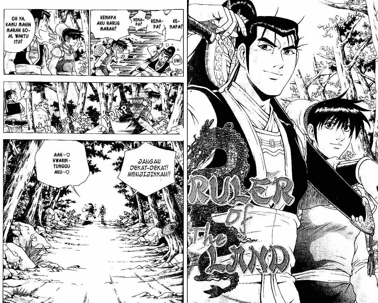 Ruler of the Land Chapter 34 Volume Gambar 19