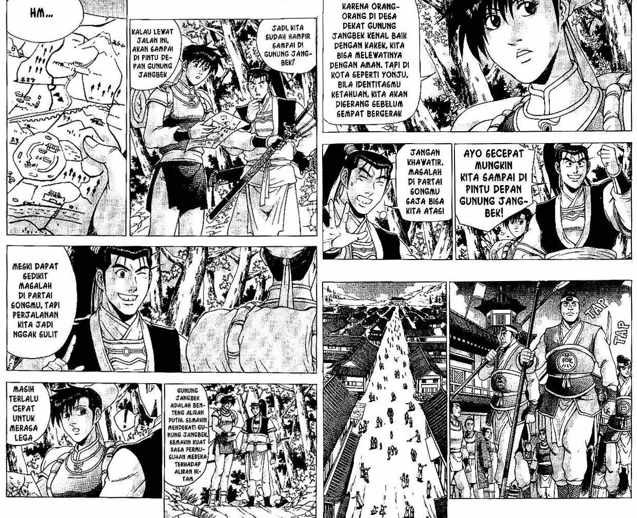 Ruler of the Land Chapter 34 Volume Gambar 20