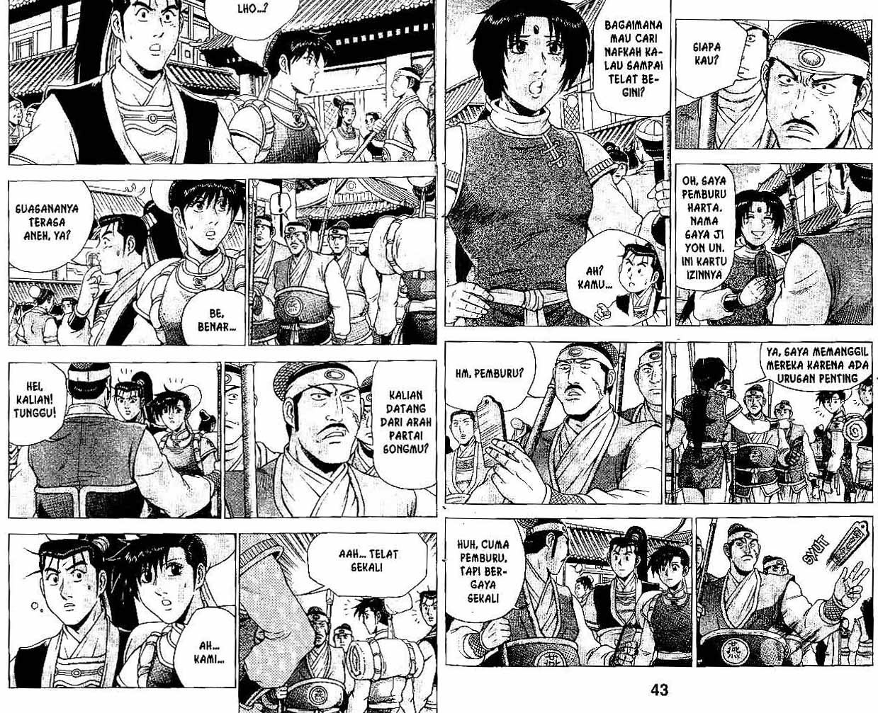 Ruler of the Land Chapter 34 Volume Gambar 21
