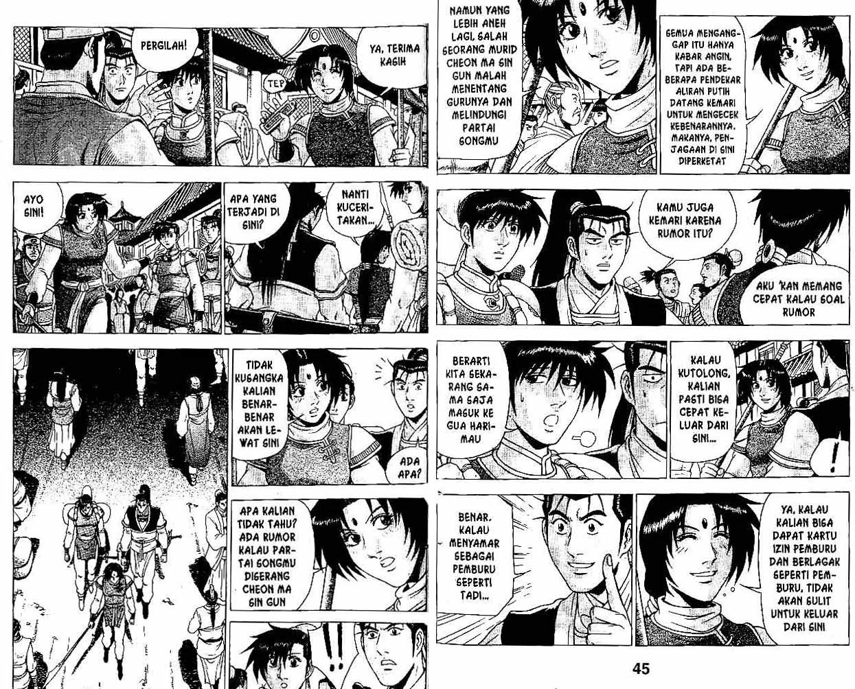Ruler of the Land Chapter 34 Volume Gambar 22