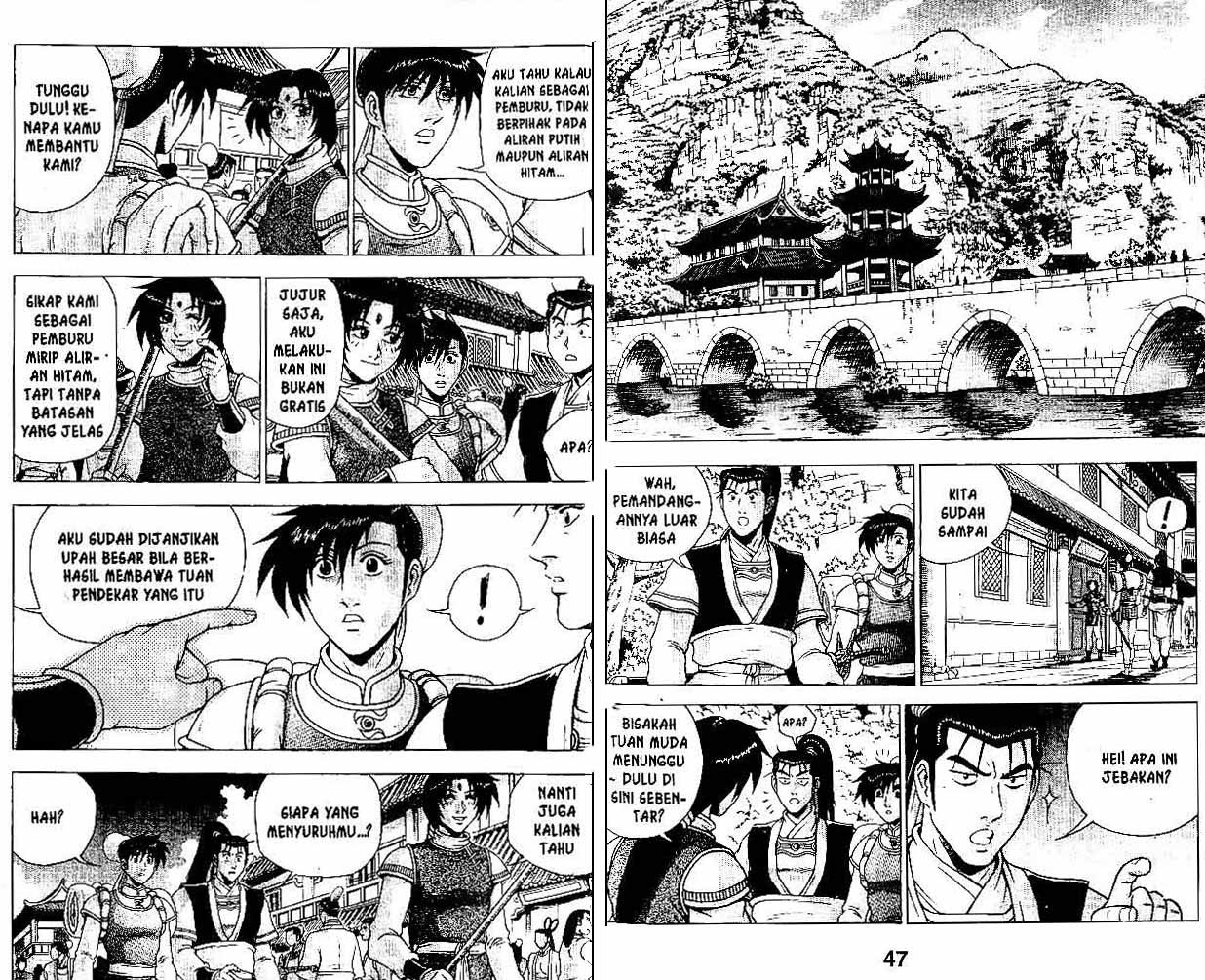Ruler of the Land Chapter 34 Volume Gambar 23