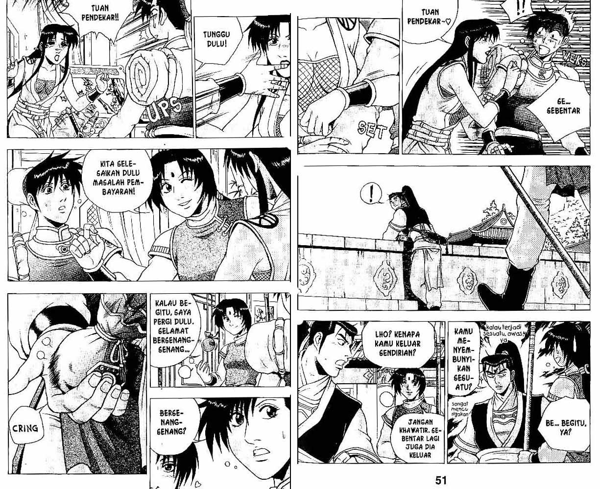 Ruler of the Land Chapter 34 Volume Gambar 25