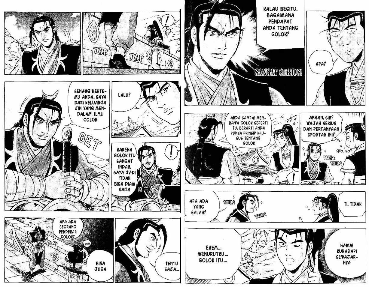 Ruler of the Land Chapter 34 Volume Gambar 27