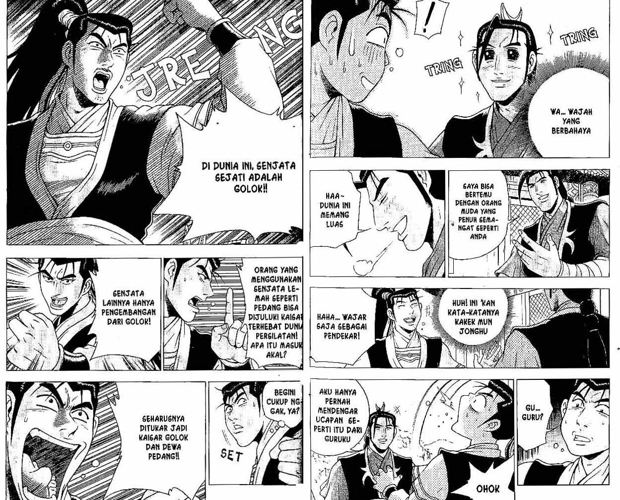 Ruler of the Land Chapter 34 Volume Gambar 28