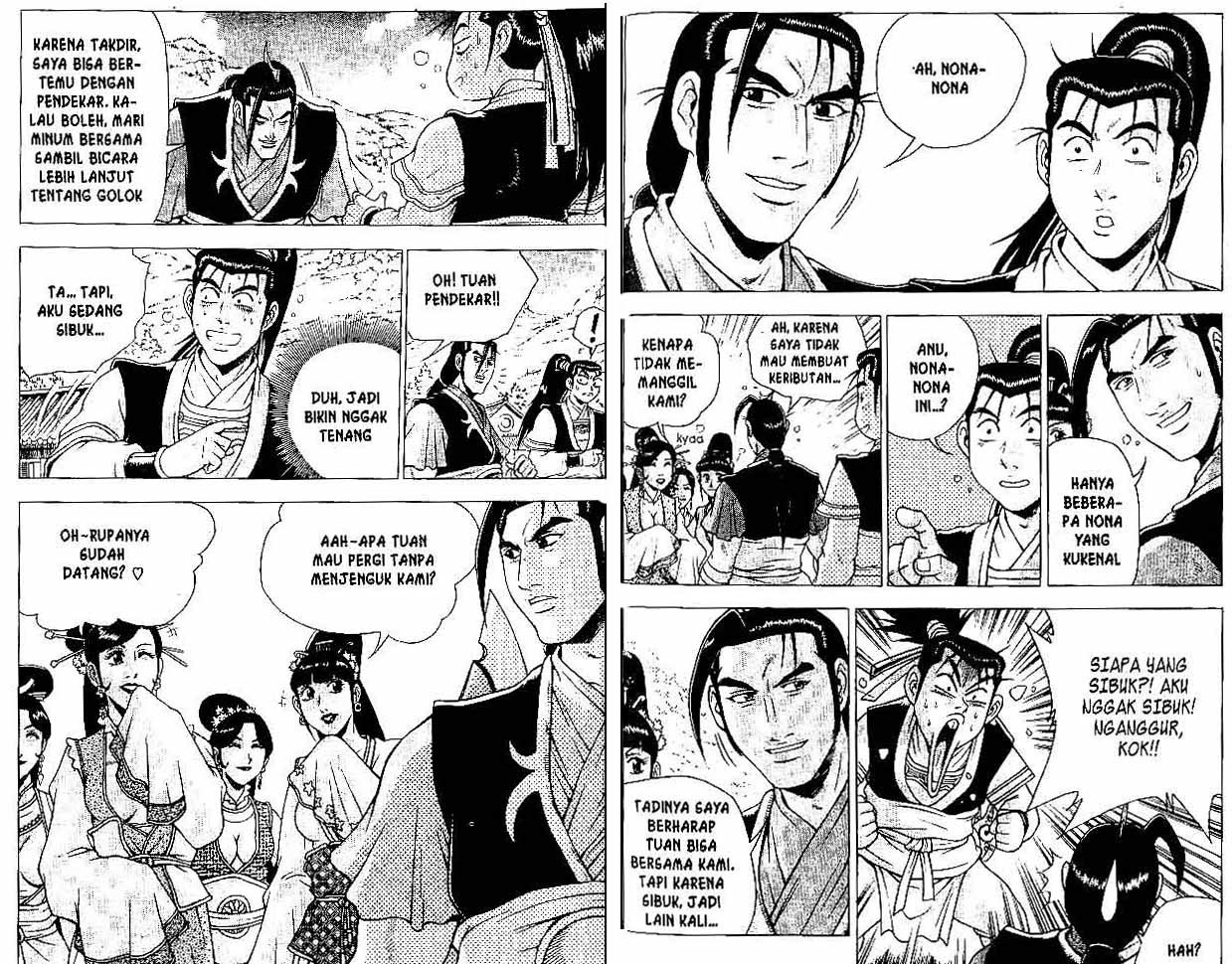 Ruler of the Land Chapter 34 Volume Gambar 29