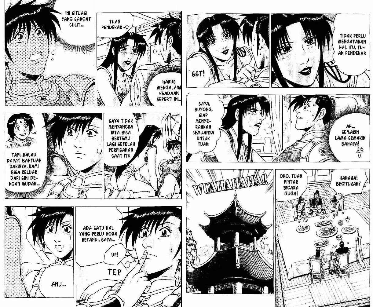 Ruler of the Land Chapter 34 Volume Gambar 30
