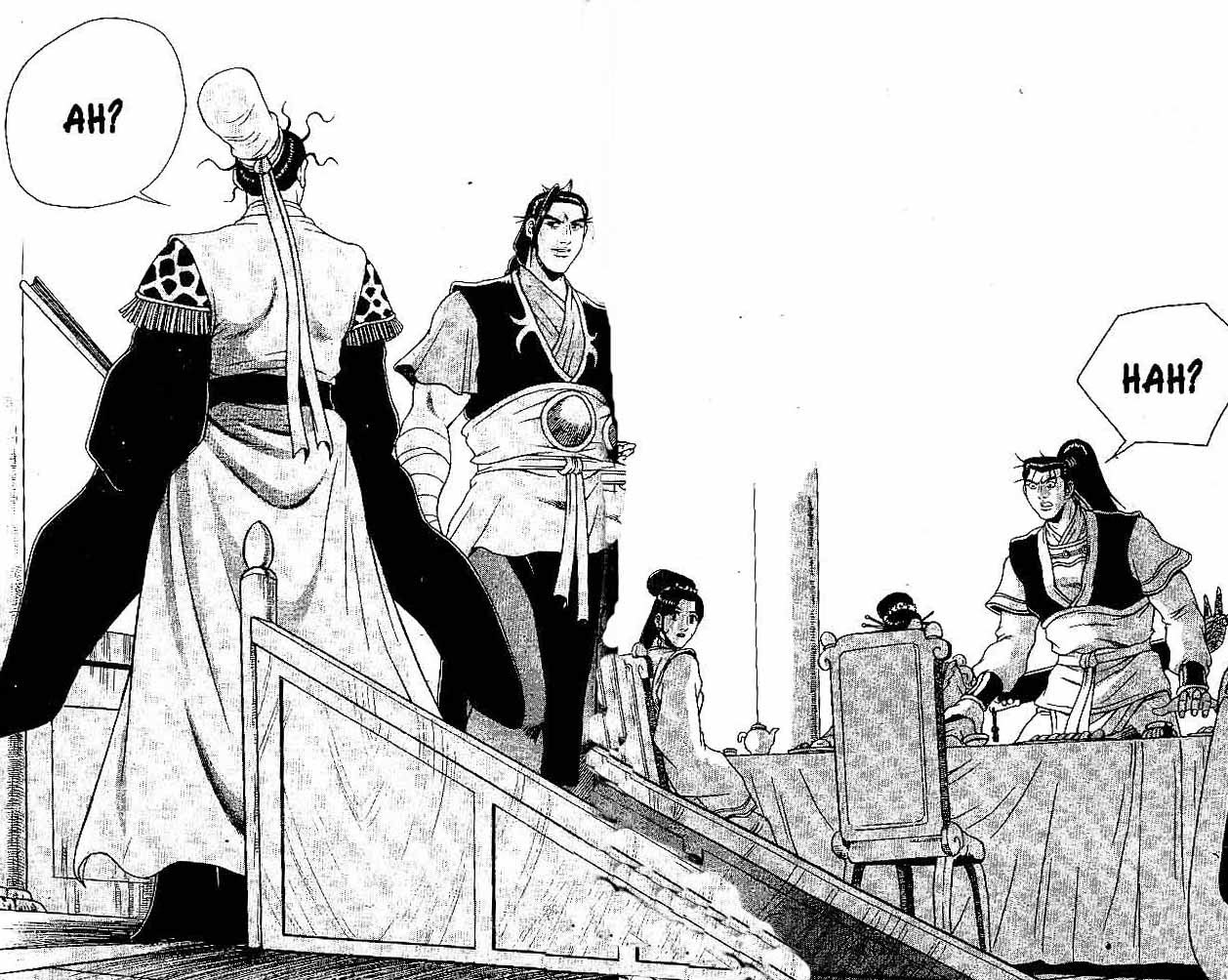 Ruler of the Land Chapter 34 Volume Gambar 32
