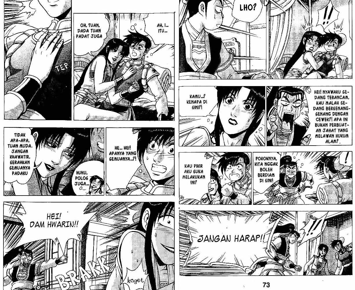 Ruler of the Land Chapter 34 Volume Gambar 36