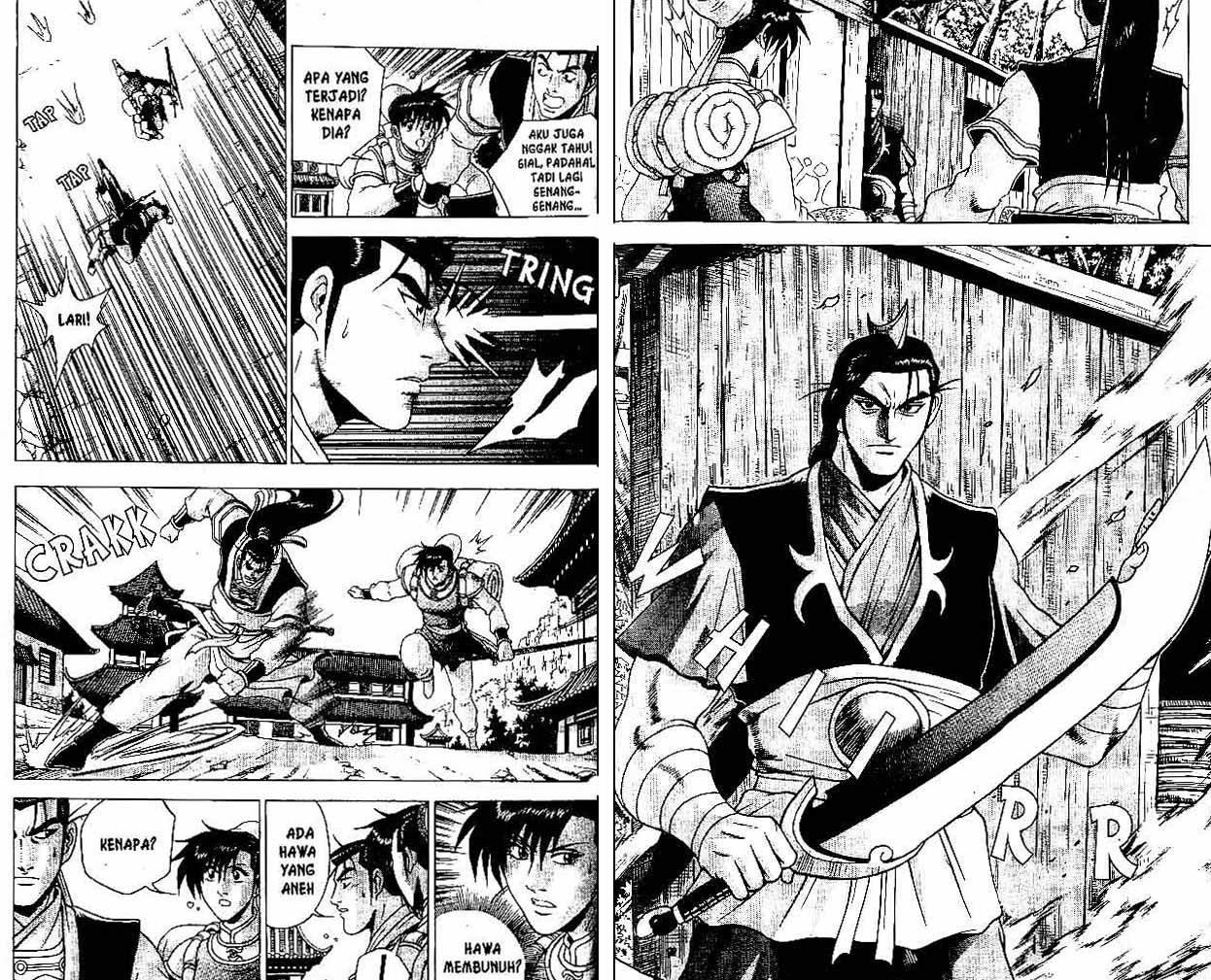 Ruler of the Land Chapter 34 Volume Gambar 39