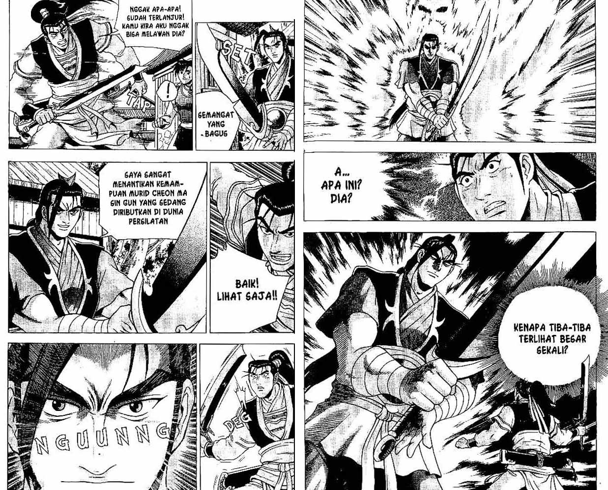 Ruler of the Land Chapter 34 Volume Gambar 41