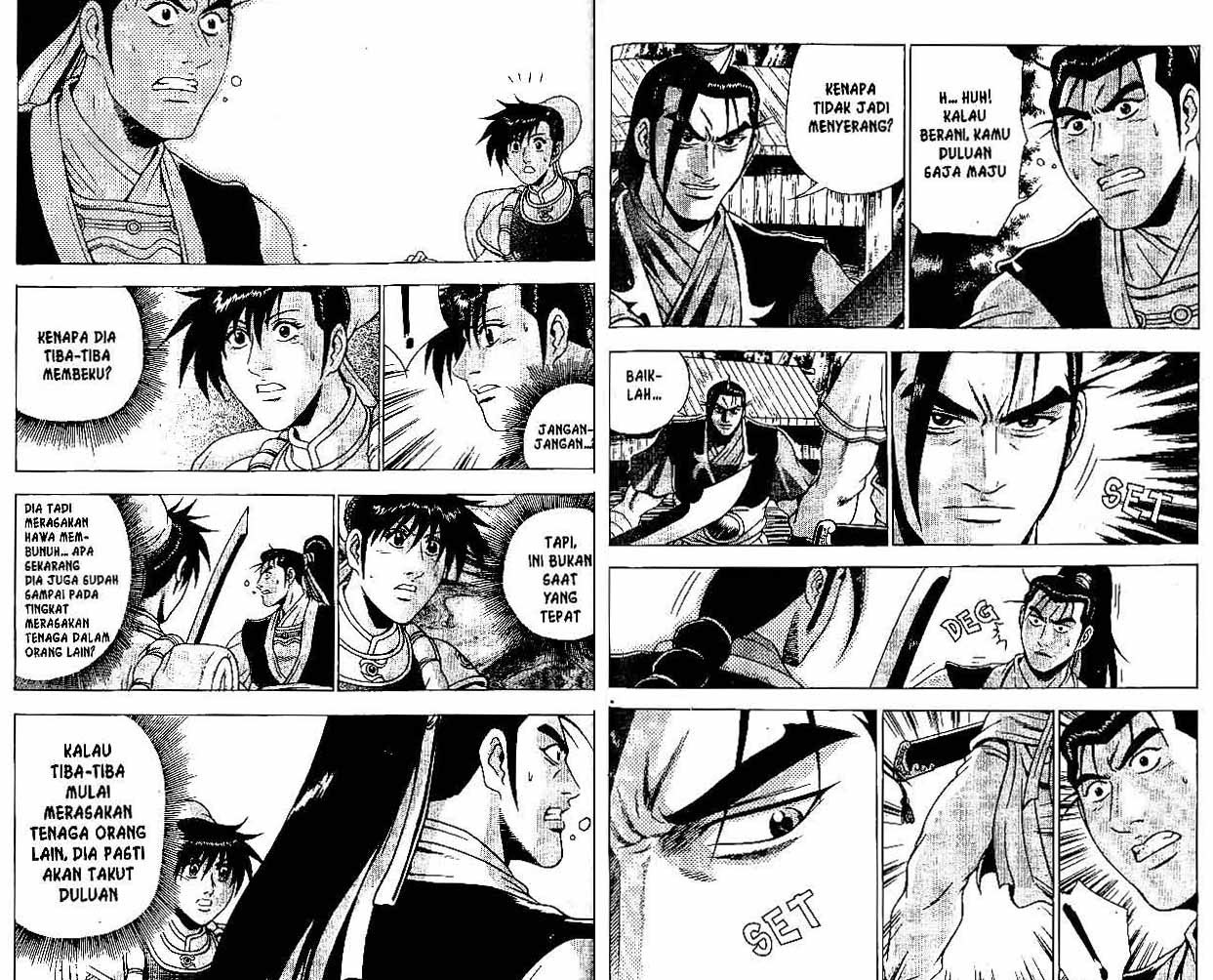 Ruler of the Land Chapter 34 Volume Gambar 42