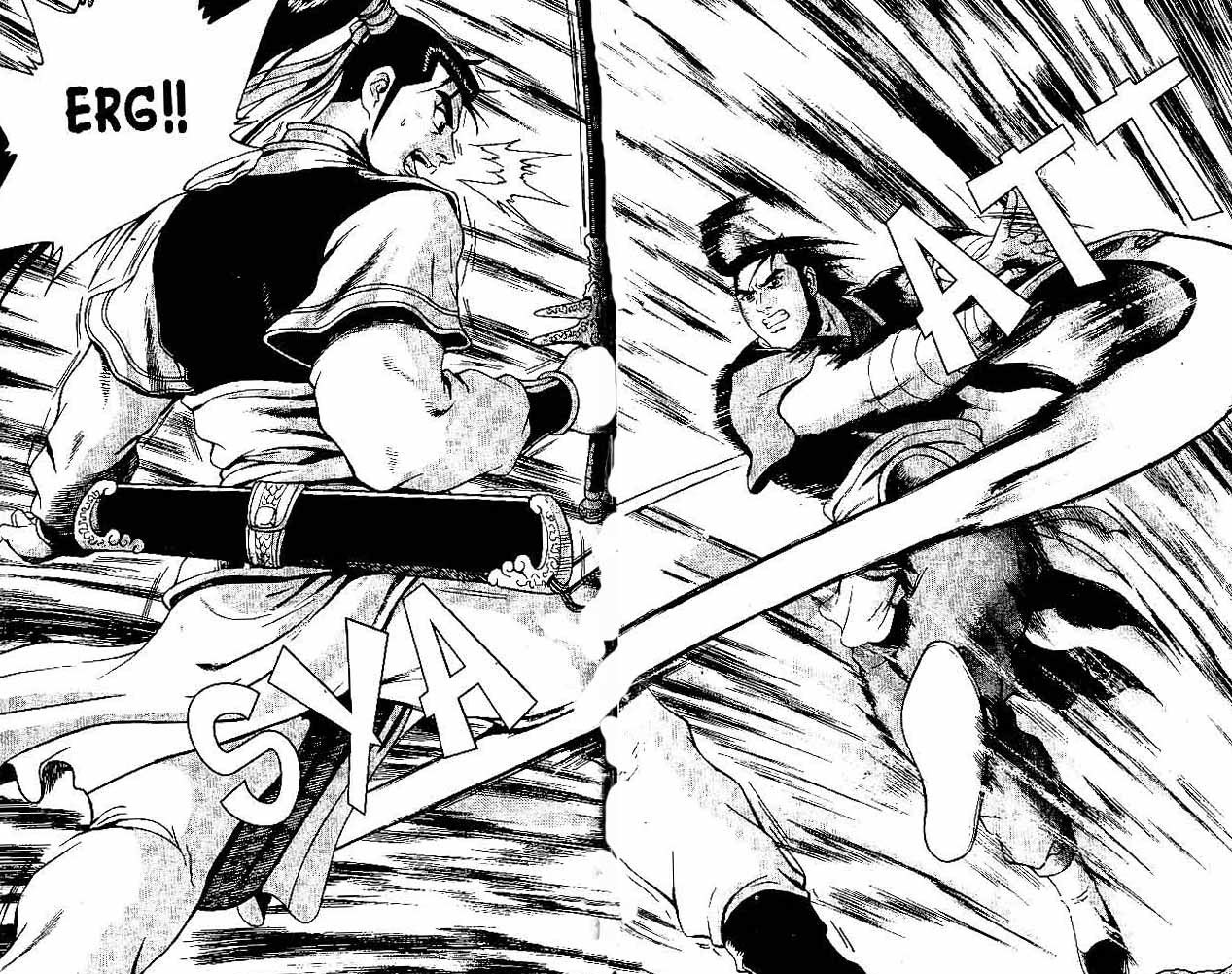Ruler of the Land Chapter 34 Volume Gambar 43