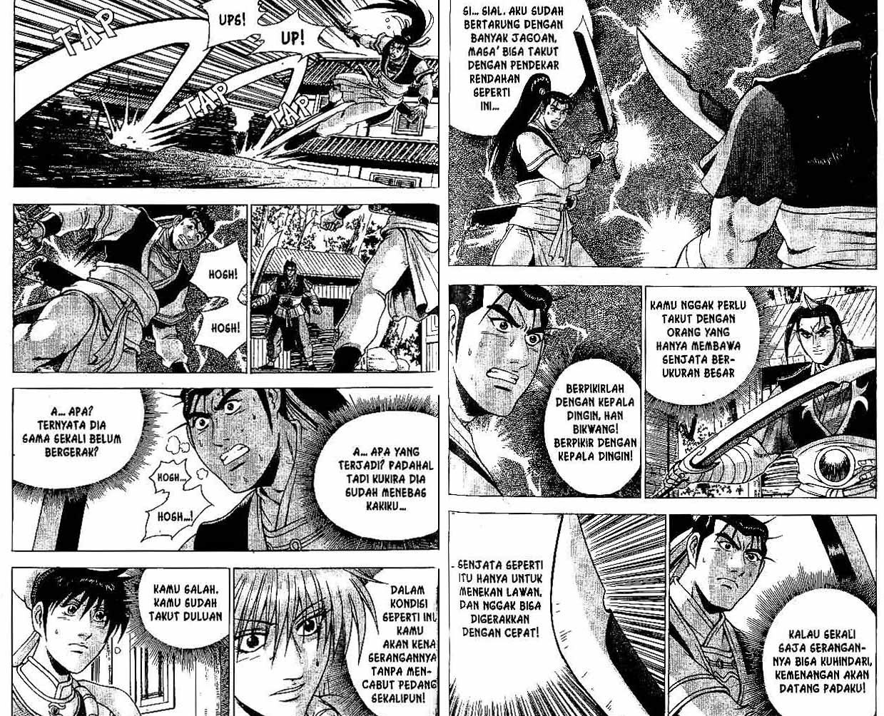 Ruler of the Land Chapter 34 Volume Gambar 44