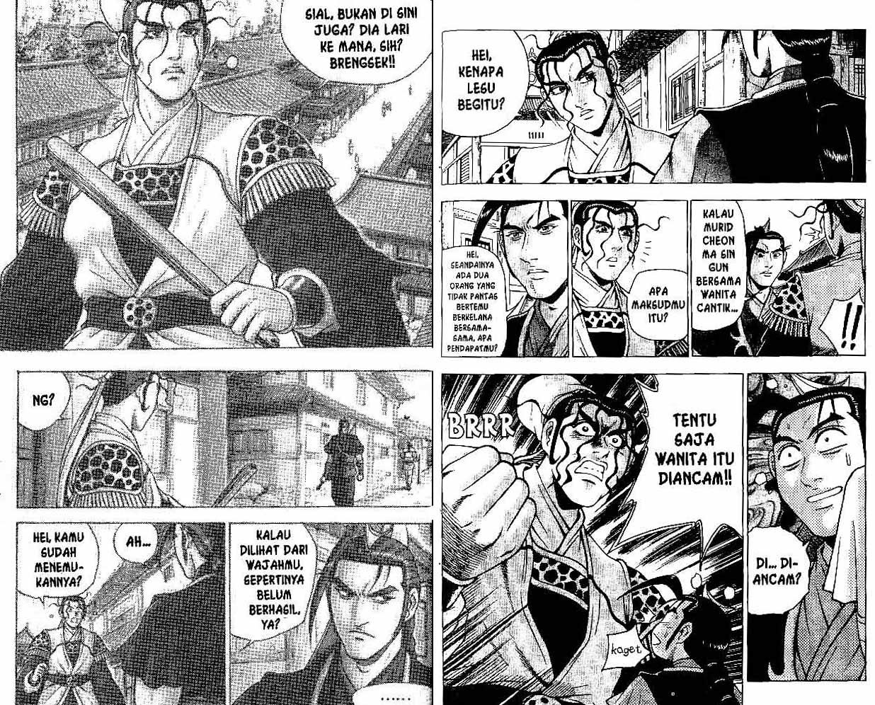 Ruler of the Land Chapter 34 Volume Gambar 50