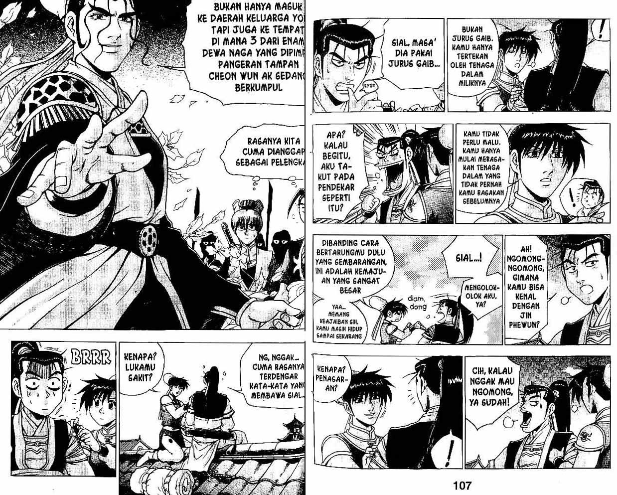 Ruler of the Land Chapter 34 Volume Gambar 53