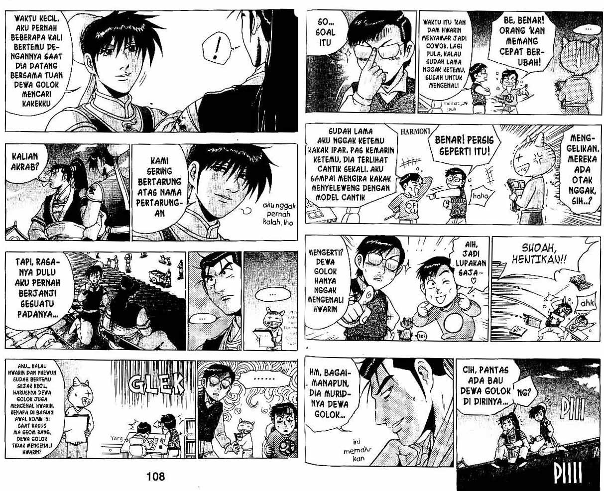 Ruler of the Land Chapter 34 Volume Gambar 54