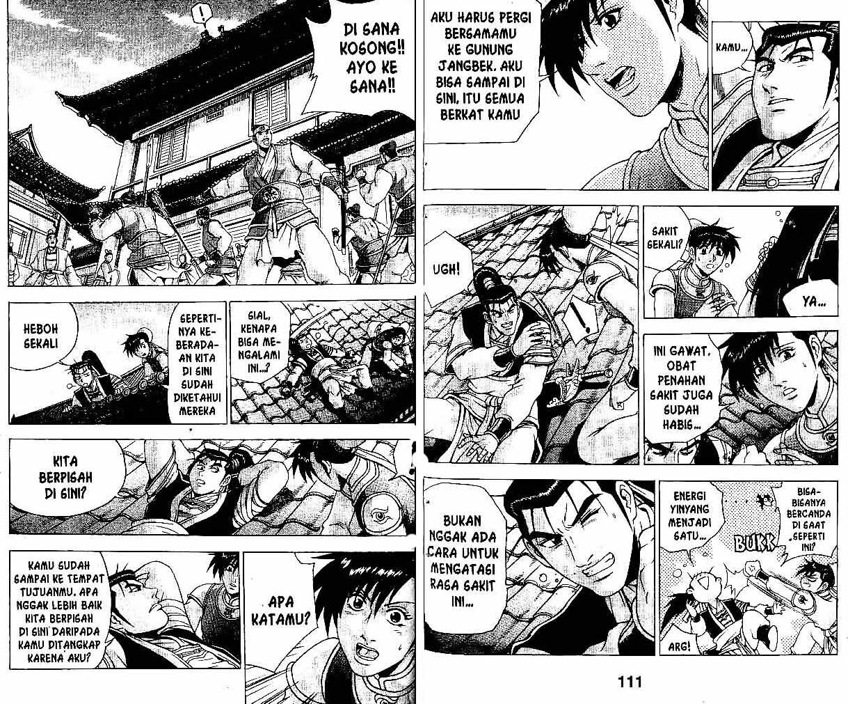 Ruler of the Land Chapter 34 Volume Gambar 55