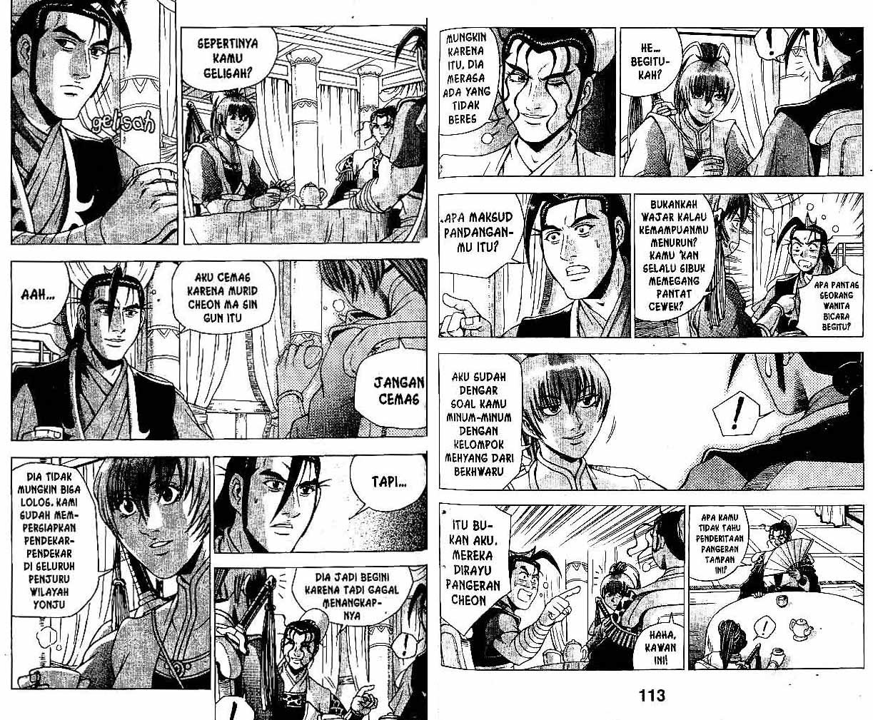 Ruler of the Land Chapter 34 Volume Gambar 56