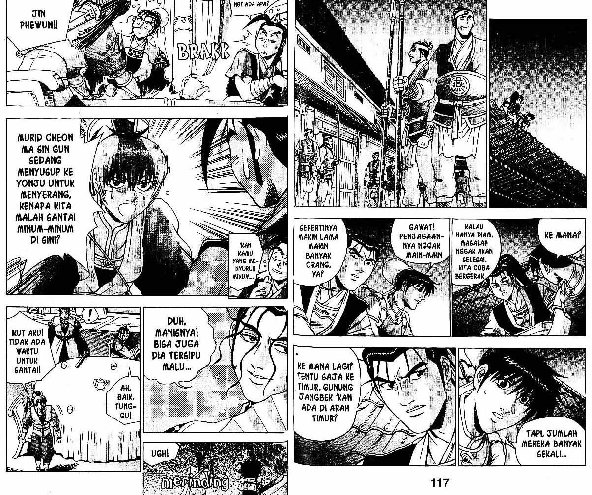 Ruler of the Land Chapter 34 Volume Gambar 58