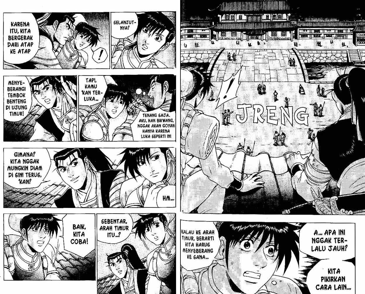 Ruler of the Land Chapter 34 Volume Gambar 59