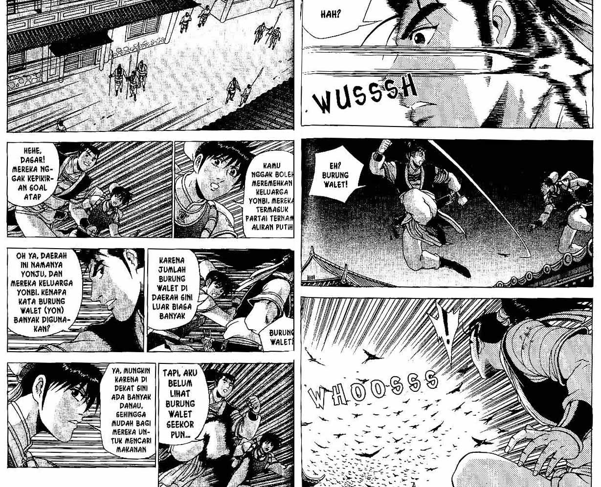Ruler of the Land Chapter 34 Volume Gambar 62