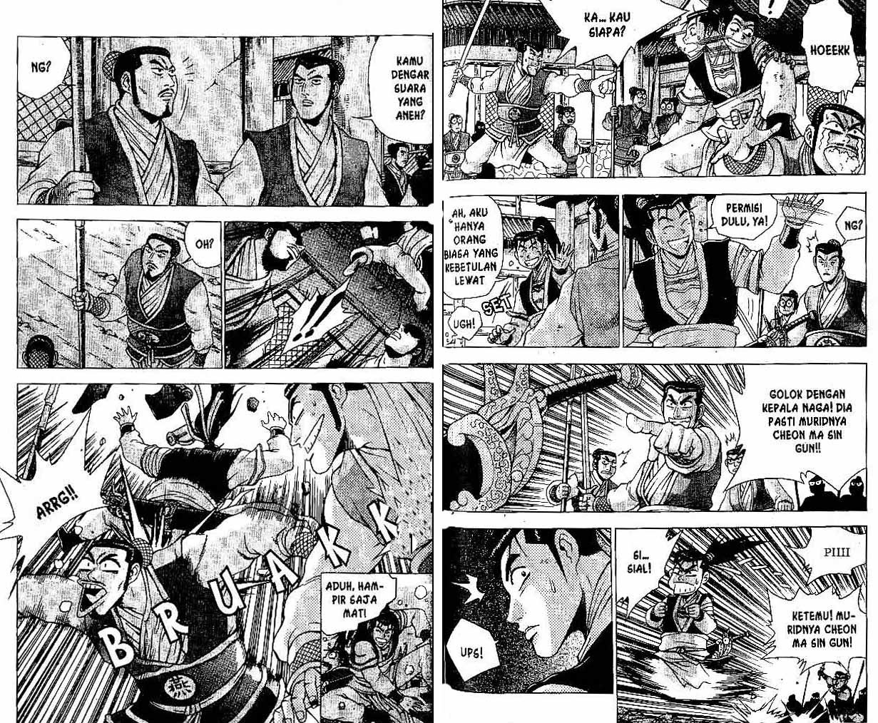 Ruler of the Land Chapter 34 Volume Gambar 65