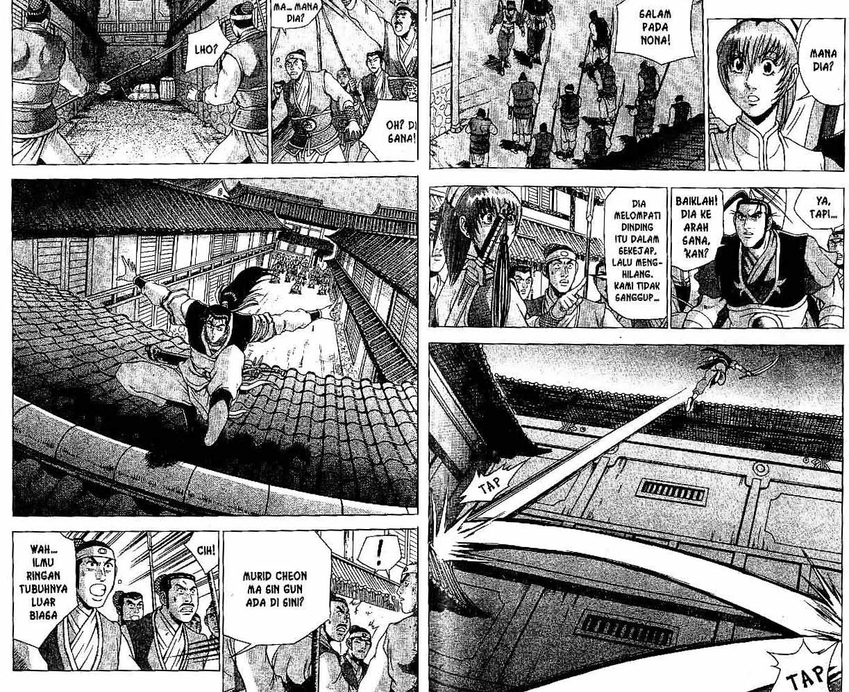 Ruler of the Land Chapter 34 Volume Gambar 68