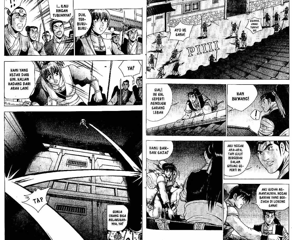 Ruler of the Land Chapter 34 Volume Gambar 69