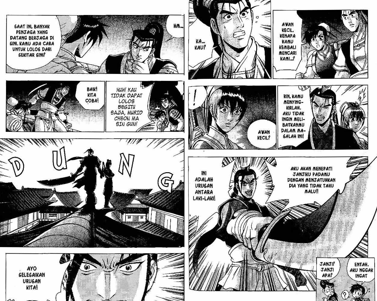 Ruler of the Land Chapter 34 Volume Gambar 70