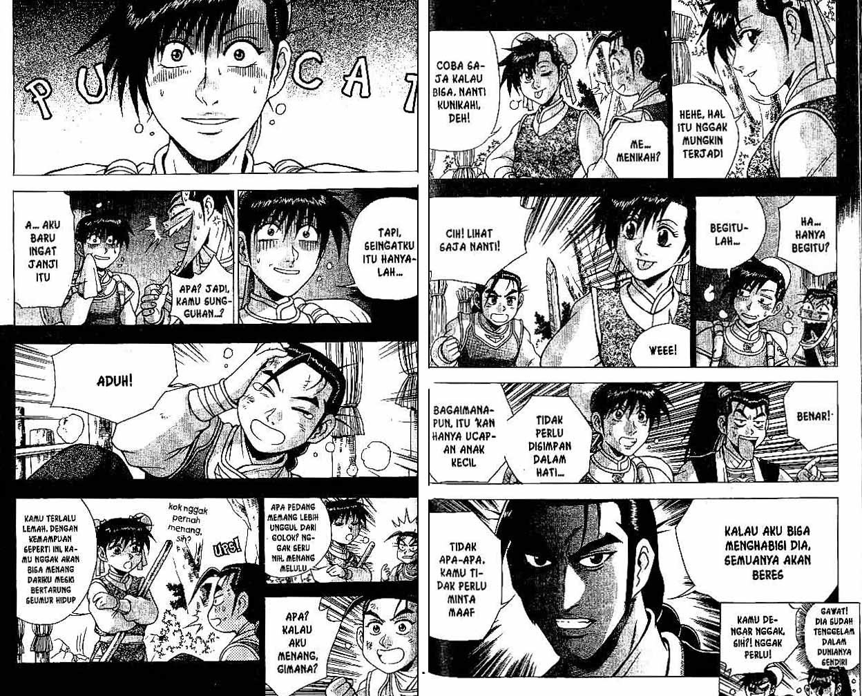 Ruler of the Land Chapter 34 Volume Gambar 72