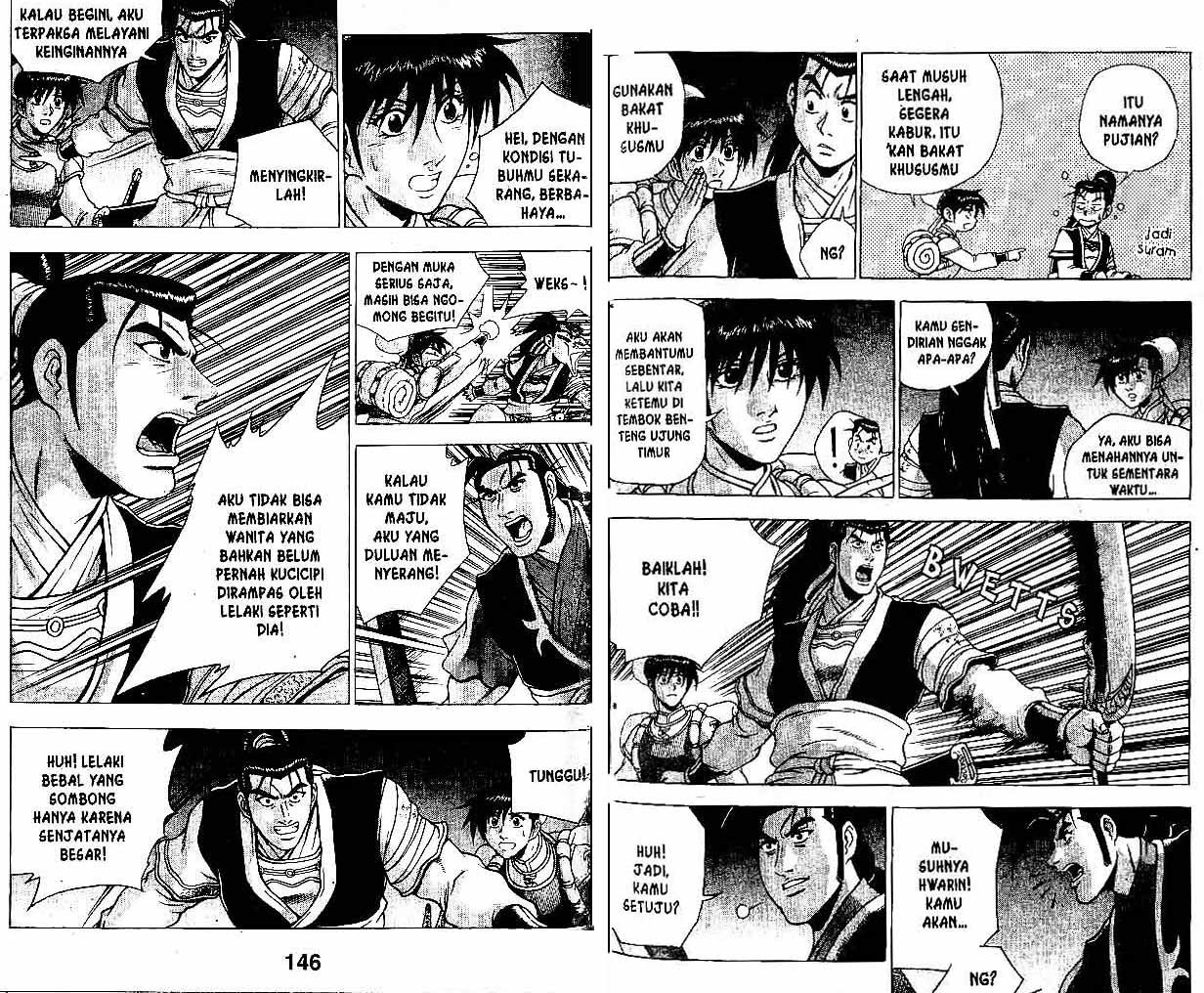 Ruler of the Land Chapter 34 Volume Gambar 73