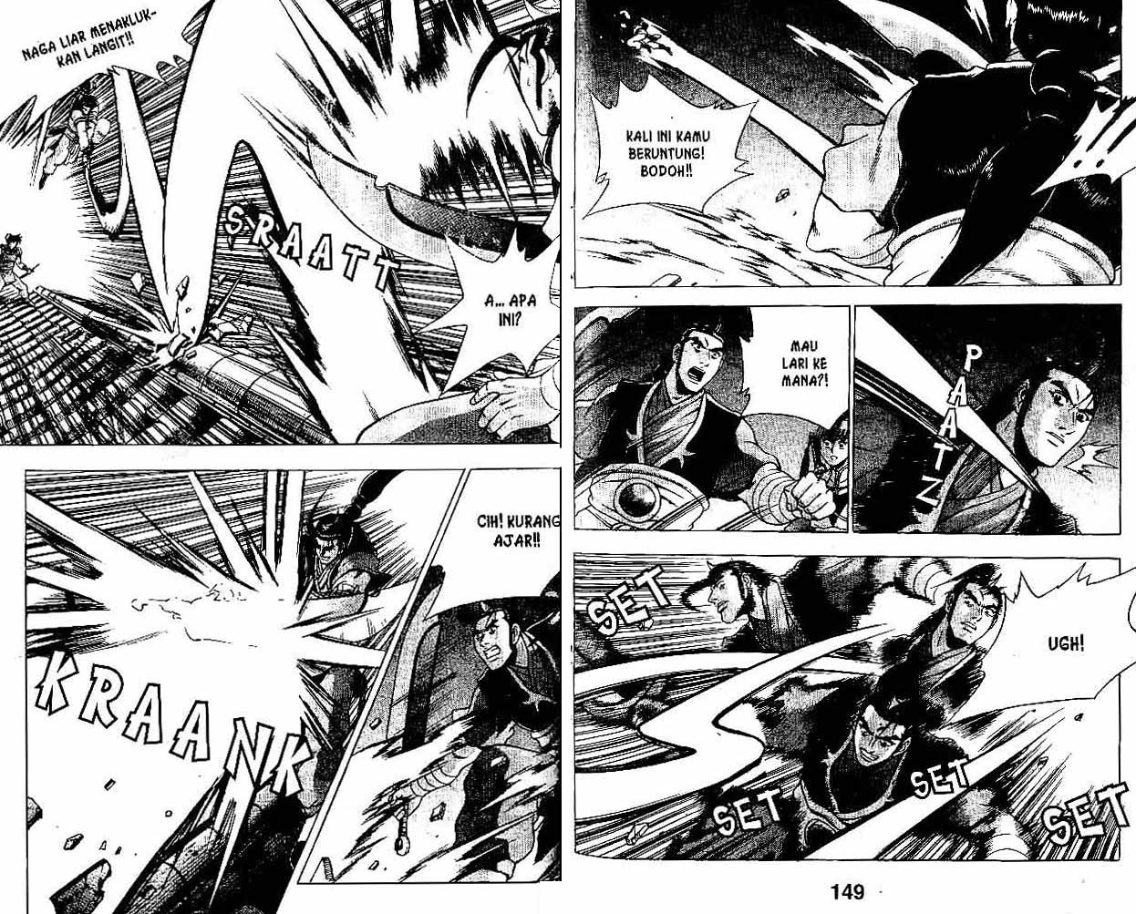 Ruler of the Land Chapter 34 Volume Gambar 74