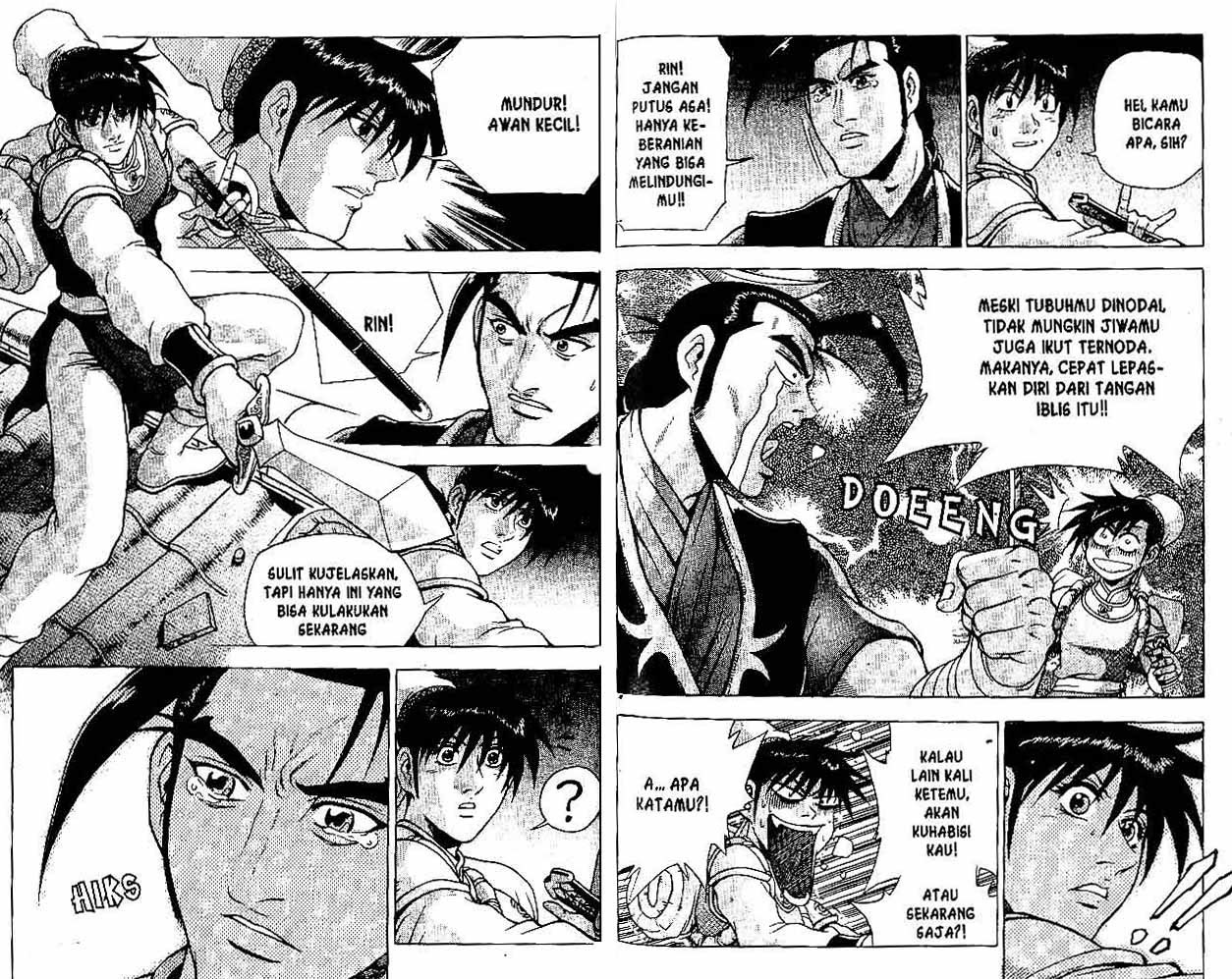 Ruler of the Land Chapter 34 Volume Gambar 75