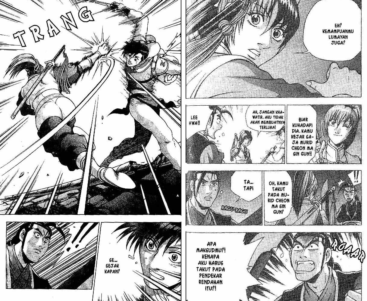 Ruler of the Land Chapter 34 Volume Gambar 76
