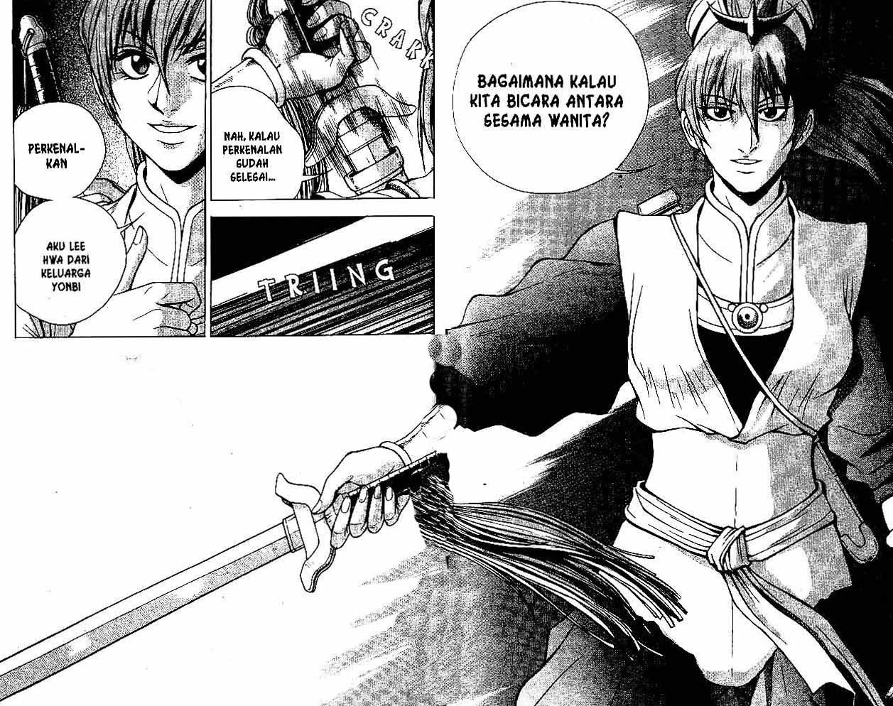 Ruler of the Land Chapter 34 Volume Gambar 78